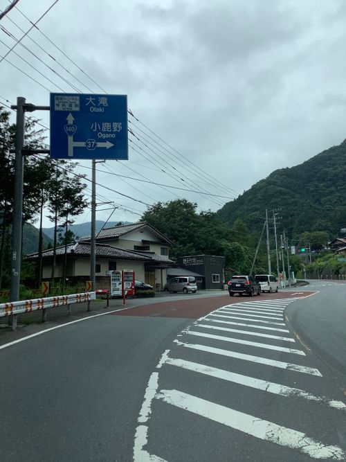 Vol.100 25/NO.19 涼しい所目指して行く‼️ 笛吹小屋キャンプ場 ソロキャンプ 区画サイト 🔥焚き火🔥さんのキャンプブログ CAMPiii(キャンピー) -キャンプ専用SNS キャンプのすべてがここに集まる-