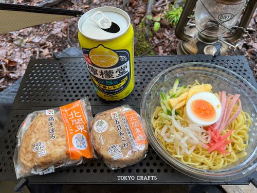 夏の終わり ソロキャンプ YOTIさんのキャンプブログ CAMPiii（キャンピー） -キャンプ専用SNS キャンプのすべてがここに集まる-