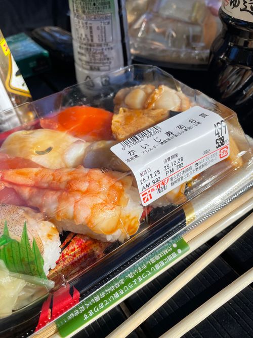 嫁さんと年越し4連泊。浩庵&rarr;ともえ川Park 浩庵キャンプ場 ファミリーキャンプ フリーサイト もるがんさんのキャンプブログ CAMPiii（キャンピー） -キャンプ専用SNS キャンプのすべてがここに集まる-