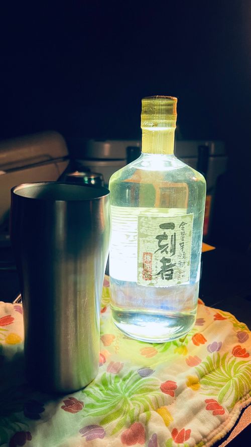 年越しキャンプ in 広島じゃけ〜 大迫キャンプ場 ソロキャンプ 区画サイト オートサイト KABUTOさんのキャンプブログ CAMPiii（キャンピー） -キャンプ専用SNS キャンプのすべてがここに集まる-