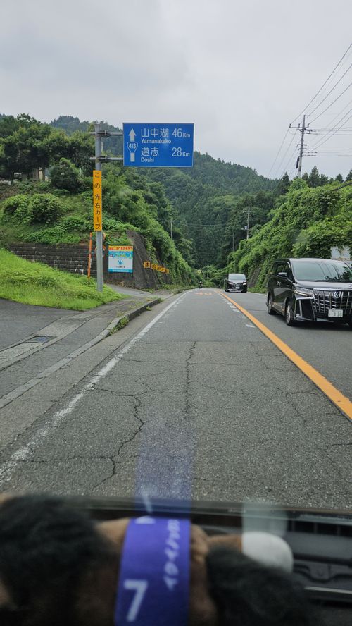 道の駅 大芝高原 (標高約900m)(車中泊 無料) 道の駅 大芝高原 ソロキャンプ IZUIZUさんのキャンプブログ CAMPiii(キャンピー) -キャンプ専用SNS キャンプのすべてがここに集まる-