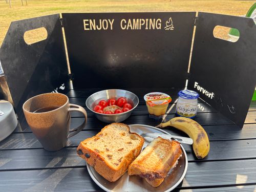 中伊豆へ！ LScamp中伊豆 ソロキャンプ オートサイト 区画サイト marpyさんのキャンプブログ CAMPiii（キャンピー） -キャンプ専用SNS キャンプのすべてがここに集まる-