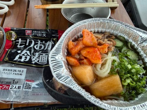 ふじやまテラス ふじやまテラス グループキャンプ フリーサイト かとかとさんのキャンプブログ CAMPiii（キャンピー） -キャンプ専用SNS キャンプのすべてがここに集まる-