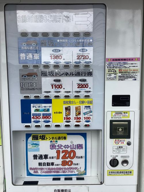 Vol.115 26/NO.05 今年も早速再開初日にお肉焼き焼きに行く‼️ 笛吹小屋キャンプ場 ソロキャンプ 区画サイト 🔥焚き火🔥さんのキャンプブログ CAMPiii（キャンピー） -キャンプ専用SNS キャンプのすべてがここに集まる-