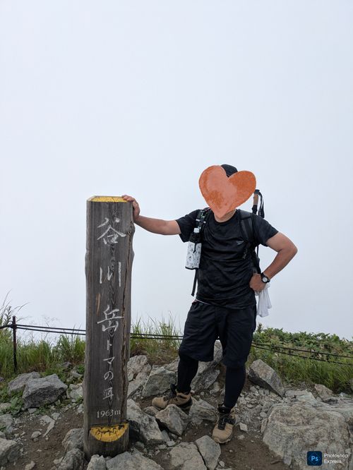 谷川岳に単独で登ってきたよ! 谷川岳温泉湯吹の湯オートキャンプ場 ソロキャンプ 区画サイト hachi329さんのキャンプブログ CAMPiii(キャンピー) -キャンプ専用SNS キャンプのすべてがここに集まる-