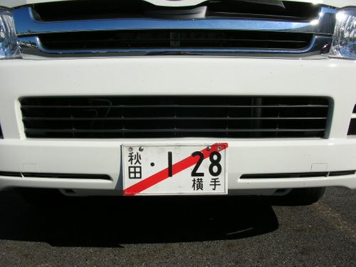 キャンプ車修理&Ｃ△ｍｐ旅’2025 to 秋田・横手【Day1】 ショッピングコーナー 黒埼ＰＡ 下り ソロキャンプ キャンピングカー vios outdoor'sさんのキャンプブログ CAMPiii（キャンピー） -キャンプ専用SNS キャンプのすべてがここに集まる-