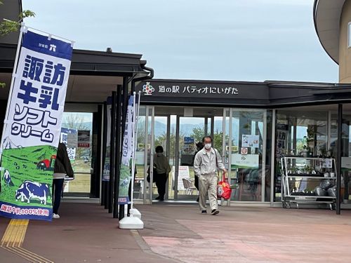 CAMPiii（キャンピー） DORRY(ドリー）さんのキャンプブログ 家族で初のデイキャンプ…は大失敗 道の駅 パティオにいがた