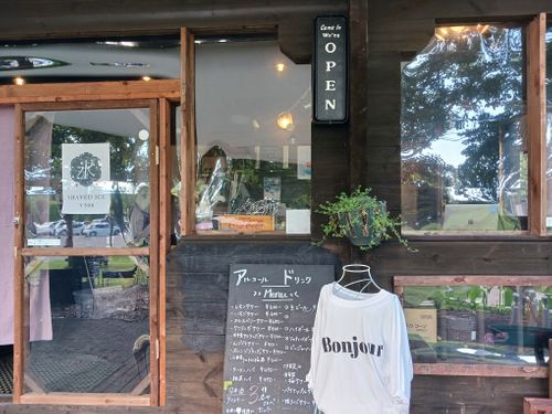 北海道の旨い!を食べるC△mp旅’2025(2 of 4) 北海道 ファミリーキャンプ キャンピングカー vios outdoor'sさんのキャンプブログ CAMPiii(キャンピー) -キャンプ専用SNS キャンプのすべてがここに集まる-