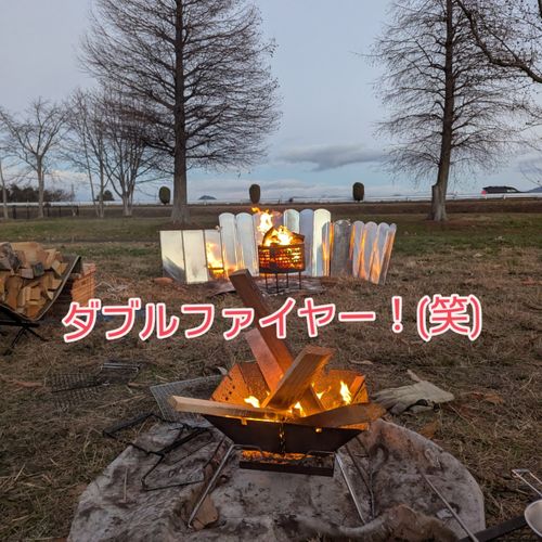 新年キャンプ 琵琶湖 グループキャンプ フリーサイト HOSSON(ホッそん)さんのキャンプブログ CAMPiii（キャンピー） -キャンプ専用SNS キャンプのすべてがここに集まる-