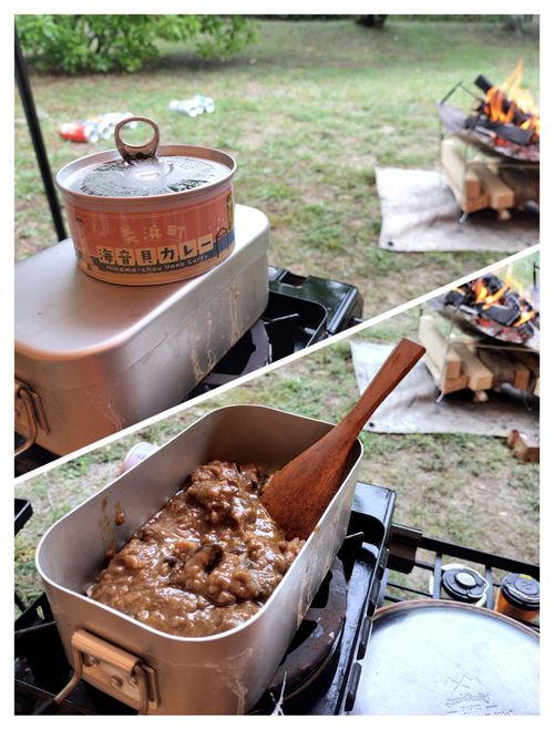 ソロで連泊釣りキャン 大淀西海岸ムーンビーチキャンプ場 ソロキャンプ フリーサイト オートサイト たかたかぽんたさんのキャンプブログ CAMPiii(キャンピー) -キャンプ専用SNS キャンプのすべてがここに集まる-