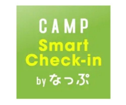 久しぶりのキャンプは強風で恐怖すぎたッ(T ^ T) RECAMP 養老（キャンプ＆ロッジ） ファミリーキャンプ オートサイト まつけんさんのキャンプブログ CAMPiii（キャンピー） -キャンプ専用SNS キャンプのすべてがここに集まる-