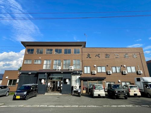 忘れ物だらけキャンプ🏕️ まあぶオートキャンプ場 ファミリーキャンプ オートサイト Train Photographer TAKAさんのキャンプブログ CAMPiii(キャンピー) -キャンプ専用SNS キャンプのすべてがここに集まる-