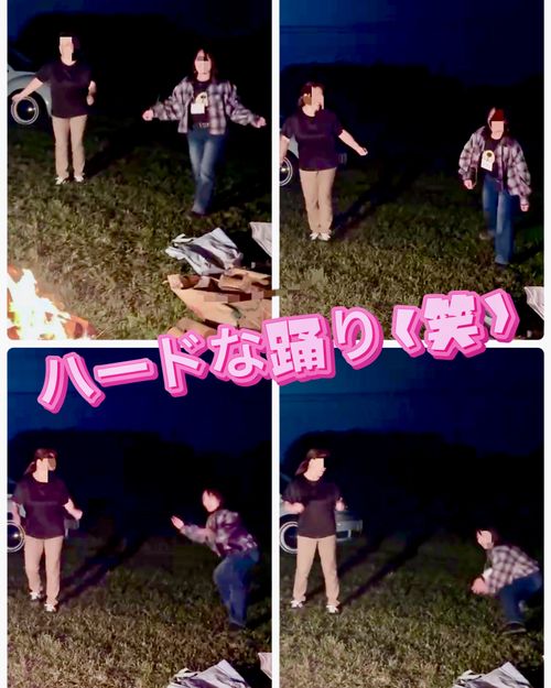 【仮】東北King＆Queen会❗️集まれ〜オフ会だっちゃ 長沼フートピア公園 Oniyomeさんのキャンプブログ CAMPiii（キャンピー） -キャンプ専用SNS キャンプのすべてがここに集まる-