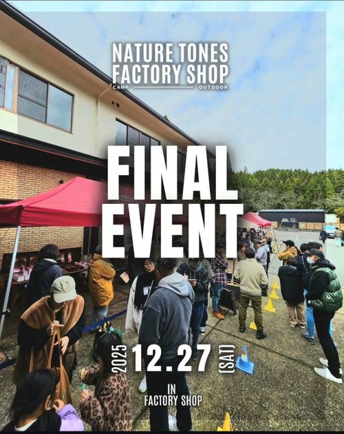 2025締めくくり。 ルポの森 ソロキャンプ 区画サイト あやぴーさんのキャンプブログ CAMPiii（キャンピー） -キャンプ専用SNS キャンプのすべてがここに集まる-