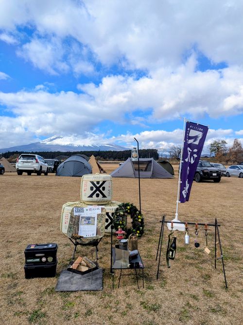 日本酒×キャンプが深化する「ほろ酔い熱燗Night」 長田山荘キャンプ場 富士見サイト ソロキャンプ グループキャンプ フリーサイト オートサイト ちあさんのキャンプブログ CAMPiii（キャンピー） -キャンプ専用SNS キャンプのすべてがここに集まる-