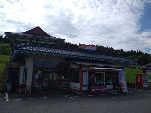 復活の日！ 1766kmの車泊とキャン泊の修理旅🚙 to 秋田・横手 Namerikawa Seaside Park - 滑川海浜公園オートキャンプ場 ファミリーキャンプ キャンピングカー vios outdoor'sさんのキャンプブログ CAMPiii（キャンピー） -キャンプ専用SNS キャンプのすべてがここに集まる-