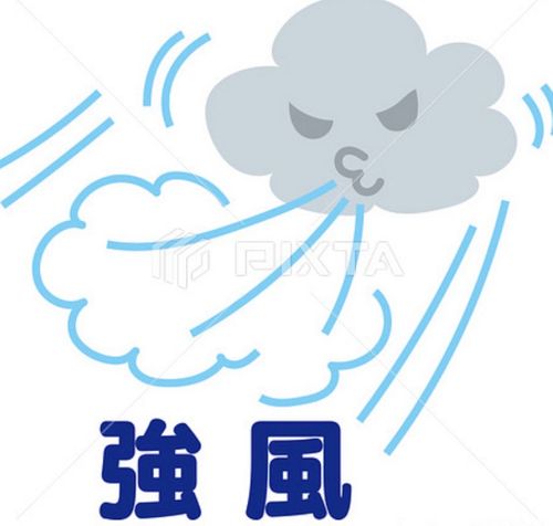 久しぶりのキャンプは強風で恐怖すぎたッ(T ^ T) RECAMP 養老（キャンプ＆ロッジ） ファミリーキャンプ オートサイト まつけんさんのキャンプブログ CAMPiii（キャンピー） -キャンプ専用SNS キャンプのすべてがここに集まる-