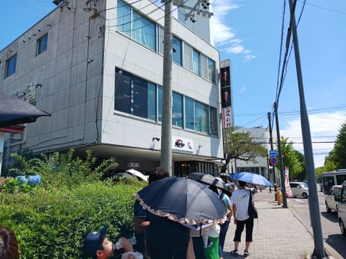 【Day10】北海道Ｃ△ｍｐ旅’  in 渡島・八雲 オートリゾート八雲 ファミリーキャンプ オートサイト キャンピングカー vios outdoor'sさんのキャンプブログ CAMPiii（キャンピー） -キャンプ専用SNS キャンプのすべてがここに集まる-