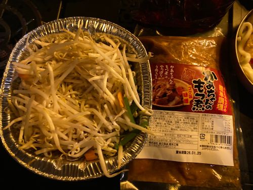 2026年スタート１月キャンプ【2日目】 ニューサンピア埼玉おごせ ソロキャンプ オートサイト boorishcamperさんのキャンプブログ CAMPiii（キャンピー） -キャンプ専用SNS キャンプのすべてがここに集まる-