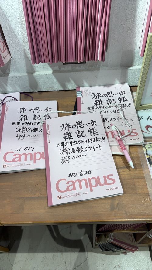 ありがとう、ミリキャン‼️【後編】 富士本栖湖リゾート Oniyomeさんのキャンプブログ CAMPiii（キャンピー） -キャンプ専用SNS キャンプのすべてがここに集まる-