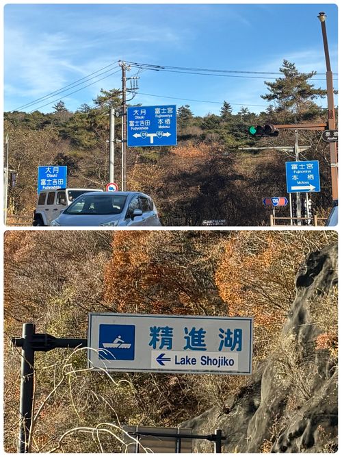 ミリキャ〜ン( ꕤ•̀  •́ゞ)ﾋﾞｼｯ!【中編】 富士本栖湖リゾート グループキャンプ フリーサイト Oniyomeさんのキャンプブログ CAMPiii（キャンピー） -キャンプ専用SNS キャンプのすべてがここに集まる-