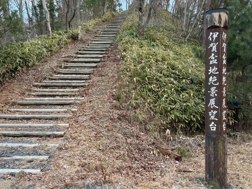 締めくくりは笠置で 笠置キャンプ場 ソロキャンプ フリーサイト yoji@campさんのキャンプブログ CAMPiii（キャンピー） -キャンプ専用SNS キャンプのすべてがここに集まる-