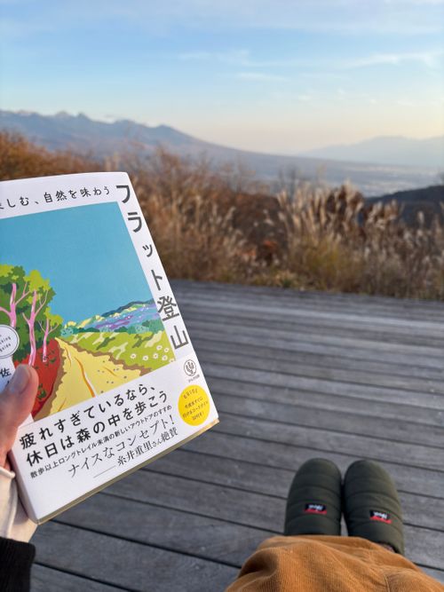 標高1500m天空のキャンプ場✩.*˚からの思い出の霧ヶ峰でフラット登山🚶🏽‍♂️🚶‍♀️ CAMP SKY FIELD-車山オートキャンプ場 区画サイト Jimko☆さんのキャンプブログ CAMPiii（キャンピー） -キャンプ専用SNS キャンプのすべてがここに集まる-