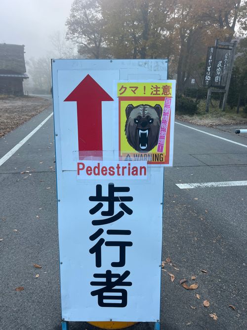 あれ⁈こないだ来たよーな… 閑乗寺公園 キャンプ場 グループキャンプ ソロキャンプ ファミリーキャンプ フリーサイト まっつんさんのキャンプブログ CAMPiii（キャンピー） -キャンプ専用SNS キャンプのすべてがここに集まる-