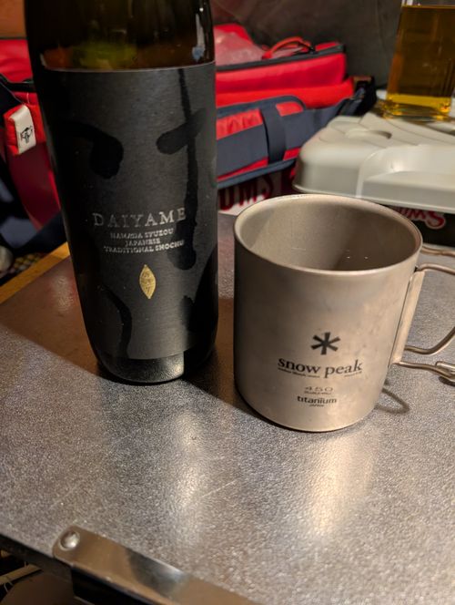 寒いねえ(^_^;) 岩倉ファームパークキャンプ場 ソロキャンプ フリーサイト ともっちさんのキャンプブログ CAMPiii（キャンピー） -キャンプ専用SNS キャンプのすべてがここに集まる-