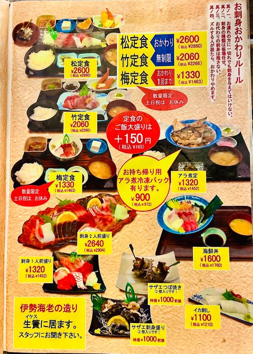 お初の長崎県⛺️絶景を求めおじうさキャン△ in 中瀬草原キャンプ場 〜 CAMP NO.162 中瀬草原キャンプ場 ソロキャンプ ファミリーキャンプ フリーサイト おじキャン△さんのキャンプブログ CAMPiii（キャンピー） -キャンプ専用SNS キャンプのすべてがここに集まる-