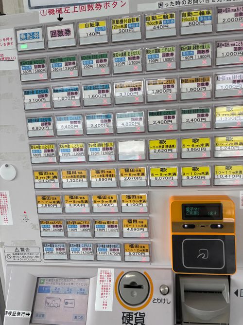 第91話　広島県は離島に行く！ Island Camp 百島 ソロキャンプ 区画サイト ちろ犬さんのキャンプブログ CAMPiii（キャンピー） -キャンプ専用SNS キャンプのすべてがここに集まる-