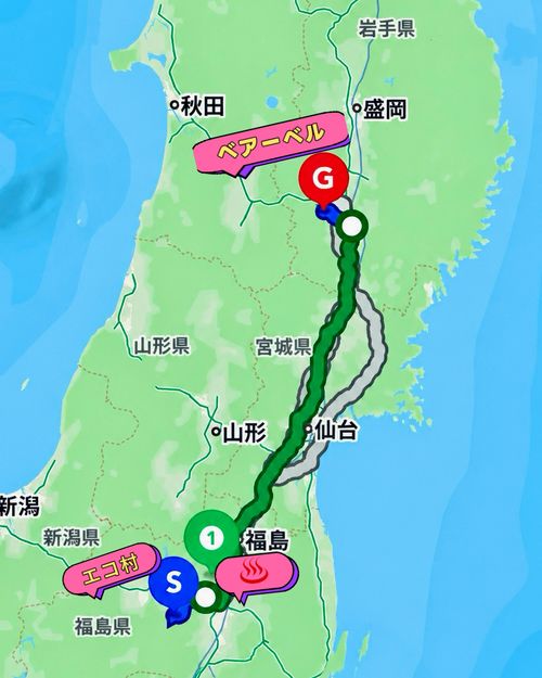 SW第二夜「ハシゴキャンプ🏕」東北は広いのだっ꧁&acute;･&omega;･`꧂ キャンプグランド・ベアーベル Oniyomeさんのキャンプブログ CAMPiii（キャンピー） -キャンプ専用SNS キャンプのすべてがここに集まる-