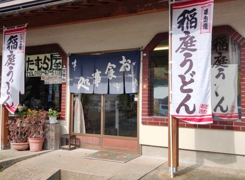 皆んなでコテージ泊🏘🏡🏠暑すぎる🥵2023夏【備忘録】 とことん山キャンプ場 Oniyomeさんのキャンプブログ CAMPiii（キャンピー） -キャンプ専用SNS キャンプのすべてがここに集まる-