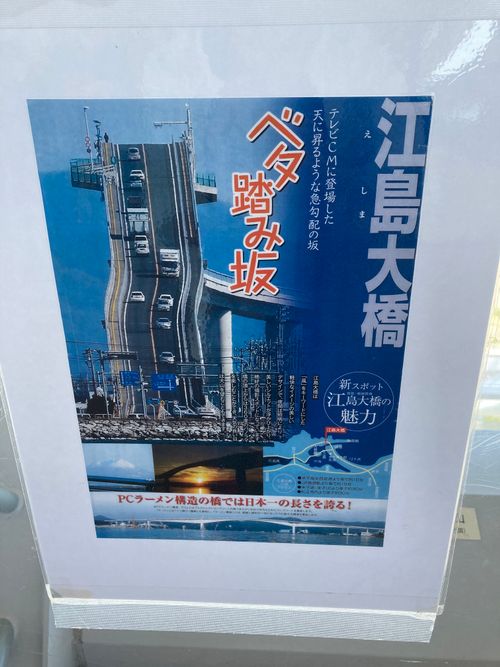 DAISEN♥大山@後編 CAMPFIELD GOEN ファミリーキャンプ オートサイト ぐうたら夫婦さんのキャンプブログ CAMPiii(キャンピー) -キャンプ専用SNS キャンプのすべてがここに集まる-