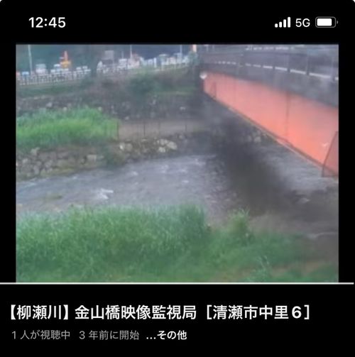 原点回帰、清瀬徒歩キャン 清瀬金山緑地公園河原 ソロキャンプ フリーサイト もるがんさんのキャンプブログ CAMPiii(キャンピー) -キャンプ専用SNS キャンプのすべてがここに集まる-