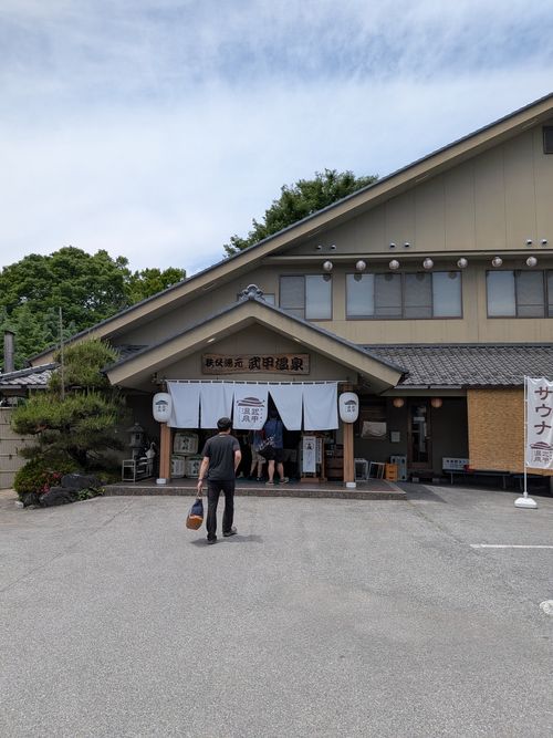 オークス、ダービー 取れなかった (ТoТ) ともえ川Park ソロキャンプ グループキャンプ 区画サイト フリーサイト オートサイト IZUIZUさんのキャンプブログ CAMPiii（キャンピー） -キャンプ専用SNS キャンプのすべてがここに集まる-