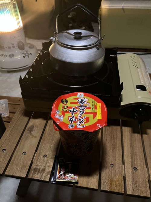 ファンガーデンリモ！ Fun Garden Rimo ソロキャンプ フリーサイト siroさんのキャンプブログ CAMPiii（キャンピー） -キャンプ専用SNS キャンプのすべてがここに集まる-