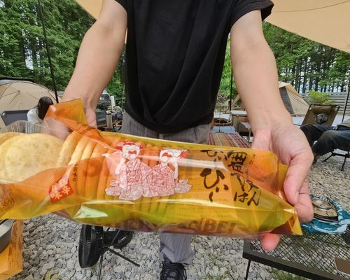 俺のくまキャン   駆け抜ける嵐😆 グループキャンプ ソロキャンプ フリーサイト くまくまさんのキャンプブログ CAMPiii（キャンピー） -キャンプ専用SNS キャンプのすべてがここに集まる-
