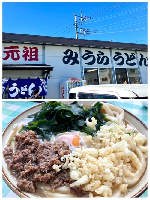 2026年スタート！！ ふもとっぱらキャンプ場 ソロキャンプ フリーサイト けんじさんのキャンプブログ CAMPiii（キャンピー） -キャンプ専用SNS キャンプのすべてがここに集まる-