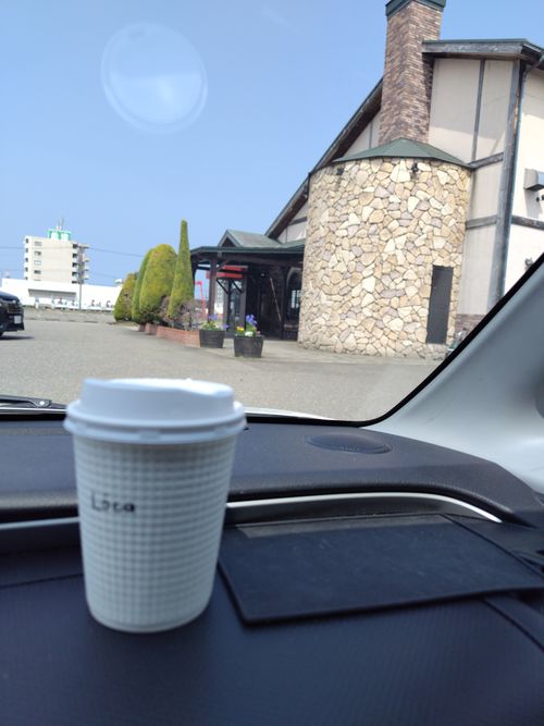 広〜い！私の中では、ふもとっぱらキャンプ場でした ごちキャンプ場 ソロキャンプ フリーサイト オートサイト セツさんのキャンプブログ CAMPiii（キャンピー） -キャンプ専用SNS キャンプのすべてがここに集まる-