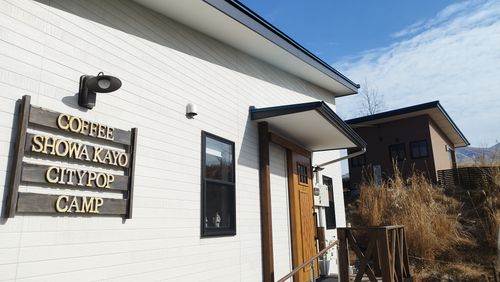 い、いかん💦投稿しなければ次のキャンプが来てしまう💦 乙姫浪漫時間 グループキャンプ フリーサイト オートサイト スローライフに憧れるさんのキャンプブログ CAMPiii（キャンピー） -キャンプ専用SNS キャンプのすべてがここに集まる-