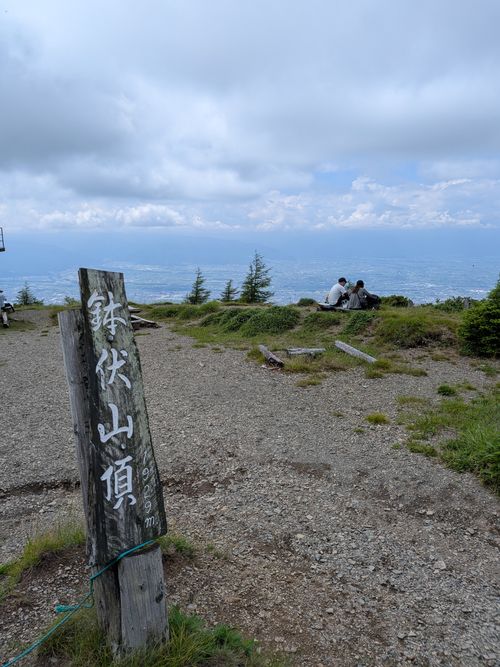 山 with Camp 平湯キャンプ場 グループキャンプ フリーサイト オートサイト IZUIZUさんのキャンプブログ CAMPiii（キャンピー） -キャンプ専用SNS キャンプのすべてがここに集まる-