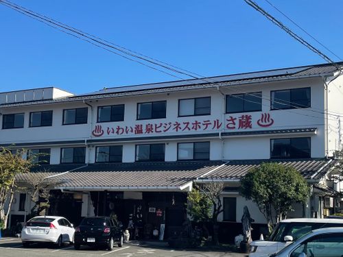 秋の車中泊 道の駅 錦 グループキャンプ キャンピングカー 262-davidsonさんのキャンプブログ CAMPiii(キャンピー) -キャンプ専用SNS キャンプのすべてがここに集まる-