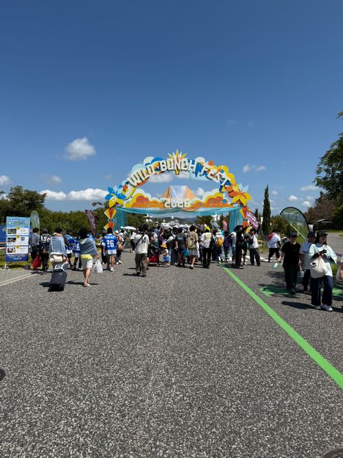 WILD BUNCH FES & CAMP 山口きらら博記念公園 グループキャンプ フリーサイト あやぴーさんのキャンプブログ CAMPiii（キャンピー） -キャンプ専用SNS キャンプのすべてがここに集まる-