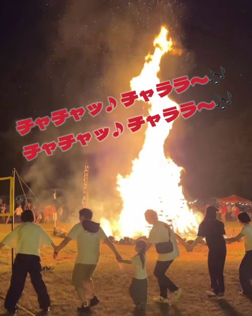 【後編】NOUJYO CAMPイベントで沢山の人達とご縁が繋がったよ😆 ルーデンス農場 Oniyomeさんのキャンプブログ CAMPiii（キャンピー） -キャンプ専用SNS キャンプのすべてがここに集まる-