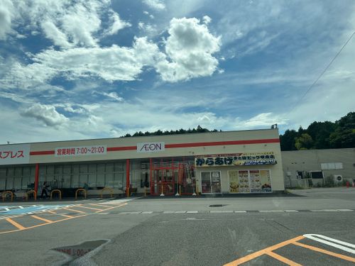 遠征キャンプ Part1   下道倶楽部〜西へ 湖岸緑地 志那2 ソロキャンプ グループキャンプ フリーサイト Genさんのキャンプブログ CAMPiii（キャンピー） -キャンプ専用SNS キャンプのすべてがここに集まる-