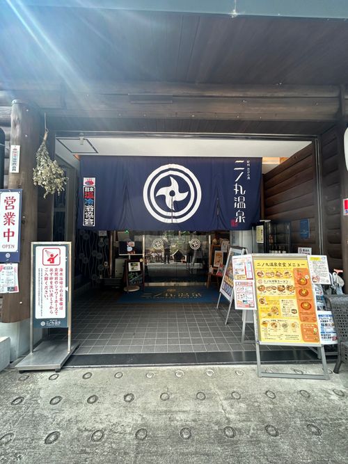 ニューテント　我慢できずの秋キャンプ 美浜町煙樹海岸キャンプ場 ソロキャンプ フリーサイト △kuuga△さんのキャンプブログ CAMPiii（キャンピー） -キャンプ専用SNS キャンプのすべてがここに集まる-