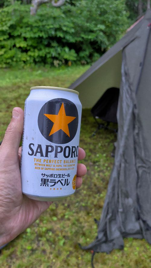 2016年 お盆 酸ヶ湯キャンプ場 ソロキャンプ 区画サイト IZUIZUさんのキャンプブログ CAMPiii（キャンピー） -キャンプ専用SNS キャンプのすべてがここに集まる-