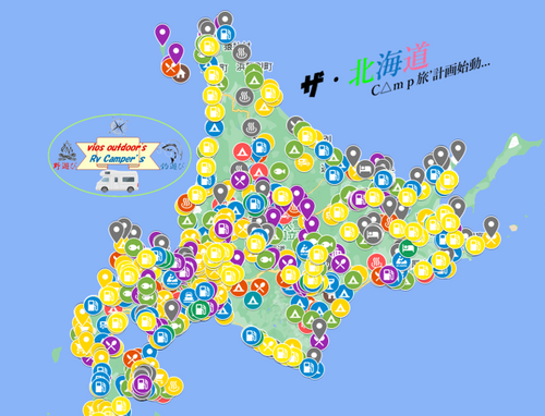 CAMPiii(キャンピー) vios outdoor'sさんのキャンプブログ 【Day0】北海道C△mp旅’ on 小樽行きフェリー・はまなす 舞鶴フェリーターミナル
