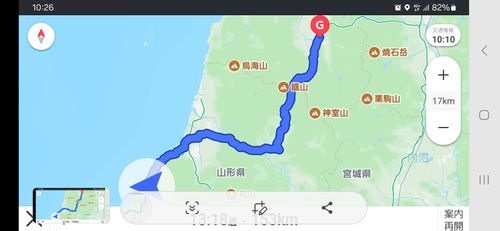 キャンプ車修理&C△mp旅’2025 to 秋田・横手【Day2】 道の駅 十文字 ソロキャンプ キャンピングカー vios outdoor'sさんのキャンプブログ CAMPiii(キャンピー) -キャンプ専用SNS キャンプのすべてがここに集まる-